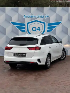 2022 Kia Ceed
