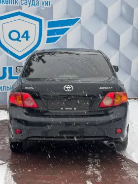 2007 Toyota Corolla