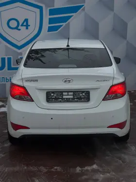 2015 Hyundai Accent