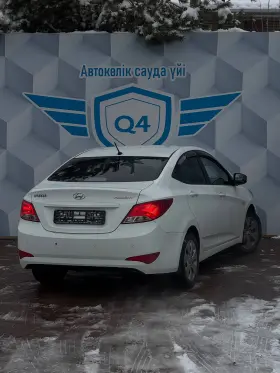 2015 Hyundai Accent