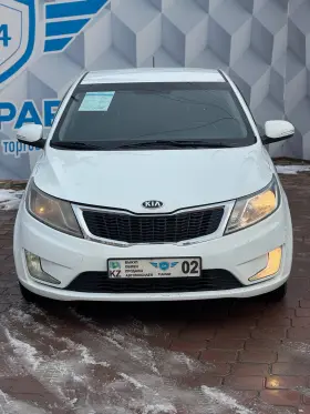 2014 Kia Rio