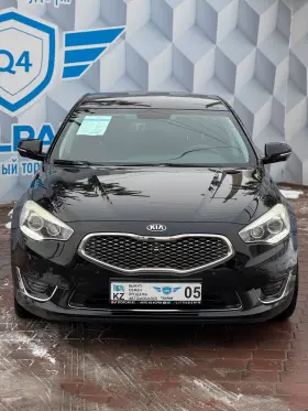 2014 Kia K7