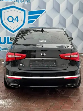 2014 Kia K7