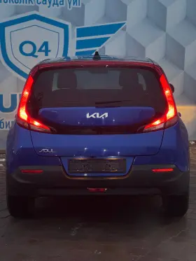 2022 Kia Soul