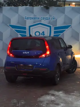 2022 Kia Soul