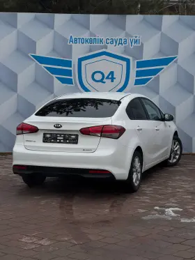 2017 Kia Cerato