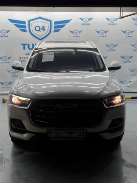 2023 Haval H6