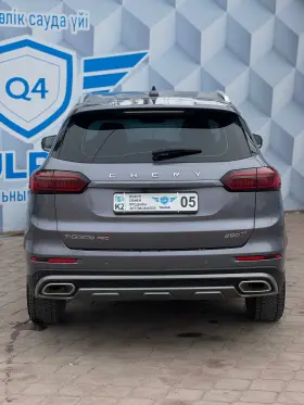 2023 CHERY Tiggo 8 Pro