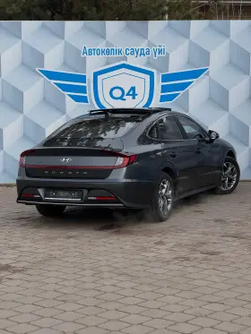 2023 Hyundai Sonata