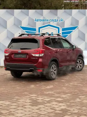 2021 Subaru Forester