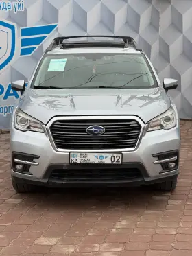 2021 Subaru Ascent