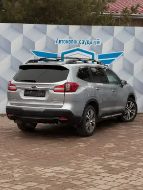 2021 Subaru Ascent