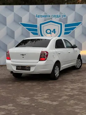 2022 Chevrolet Cobalt