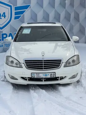 2005 Mercedes-Benz S
