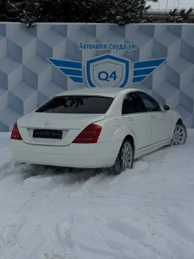 2005 Mercedes-Benz S