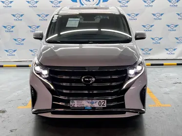 2023 GAC