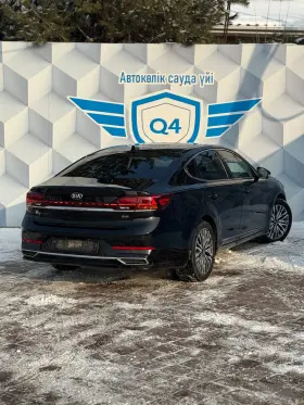 2020 Kia K7