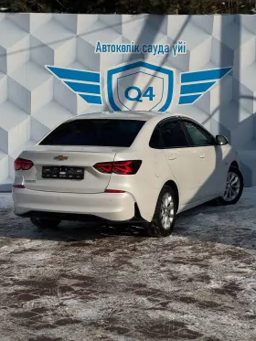 2023 Chevrolet Monza