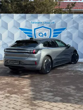 2023 Zeekr 001
