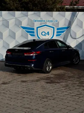 2019 Kia Optima