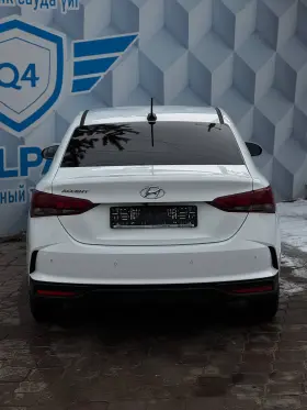 2020 Hyundai Accent