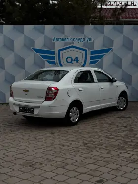 2020 Chevrolet Cobalt