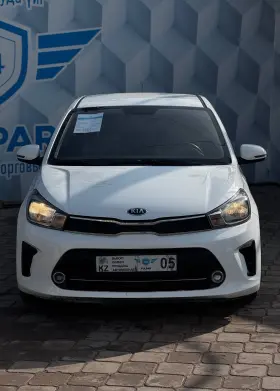 2019 Kia Pegas