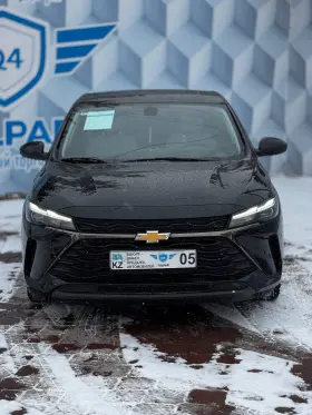 2023 Chevrolet Monza