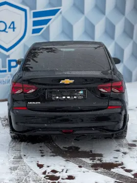 2023 Chevrolet Monza