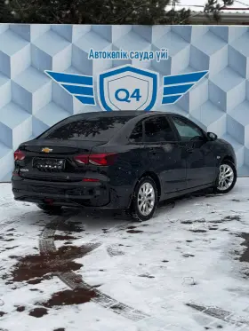 2023 Chevrolet Monza