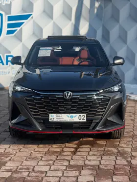 2025 Changan X5 Plus