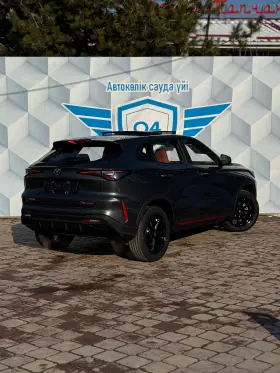 2025 Changan X5 Plus