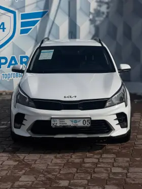 2022 Kia Rio