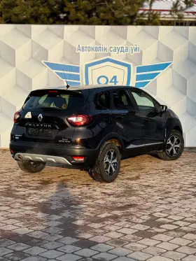 2017 Renault Kaptur