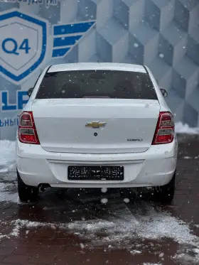 2023 Chevrolet Cobalt