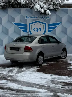 2013 Volkswagen Polo