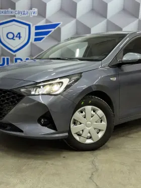 2020 Hyundai Accent