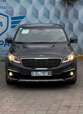 2015 Kia Carnival
