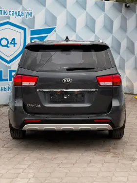 2015 Kia Carnival