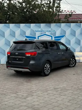 2015 Kia Carnival