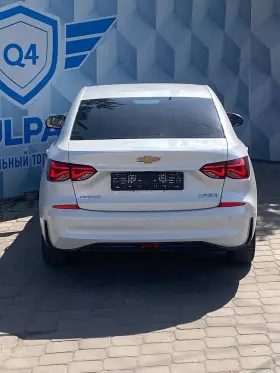 2023 Chevrolet Monza