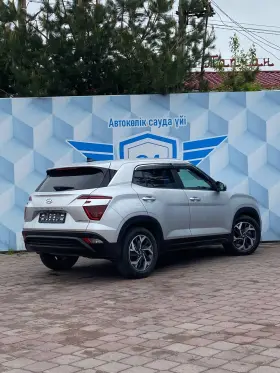 2022 Hyundai Creta
