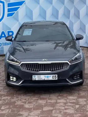2016 Kia K7