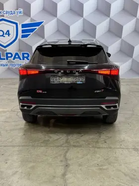 2023 OMODA C5