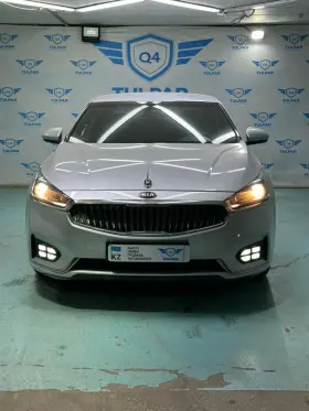 2016 Kia K7