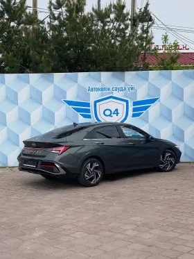 2023 Hyundai Elantra