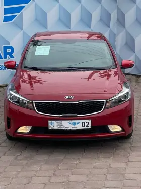 2017 Kia Cerato