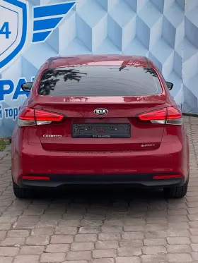 2017 Kia Cerato