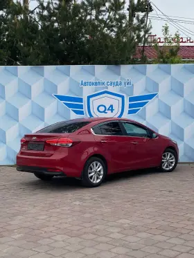 2017 Kia Cerato