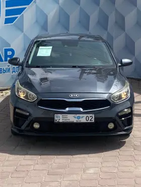 2020 Kia Forte